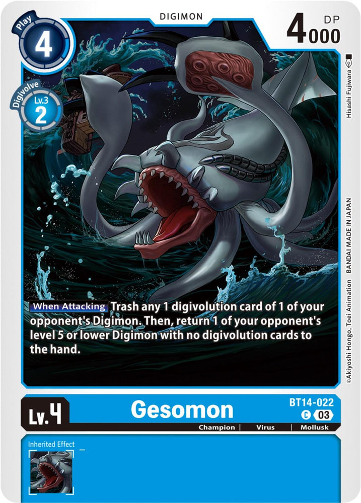 Gesomon [BT14-022] [Blast Ace] (ONLINE ORDER ONLY)
