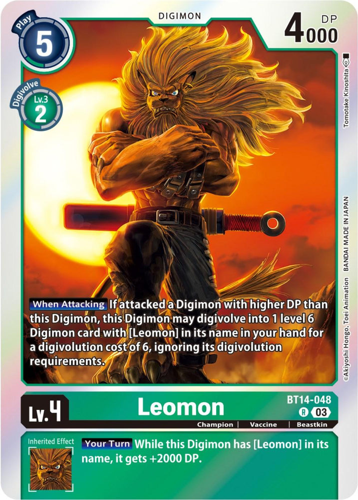 Leomon [BT14-048] [Blast Ace] (ONLINE ORDER ONLY)