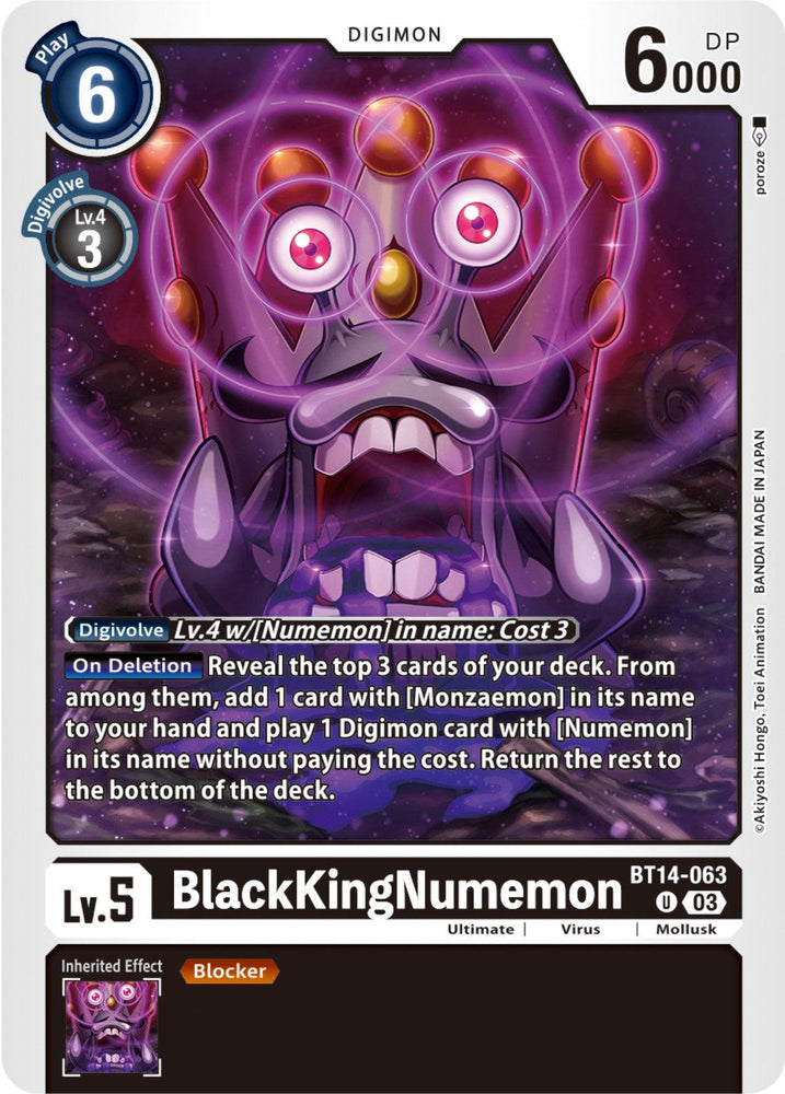 BlackKingNumemon [BT14-063] [Blast Ace] (ONLINE ORDER ONLY)
