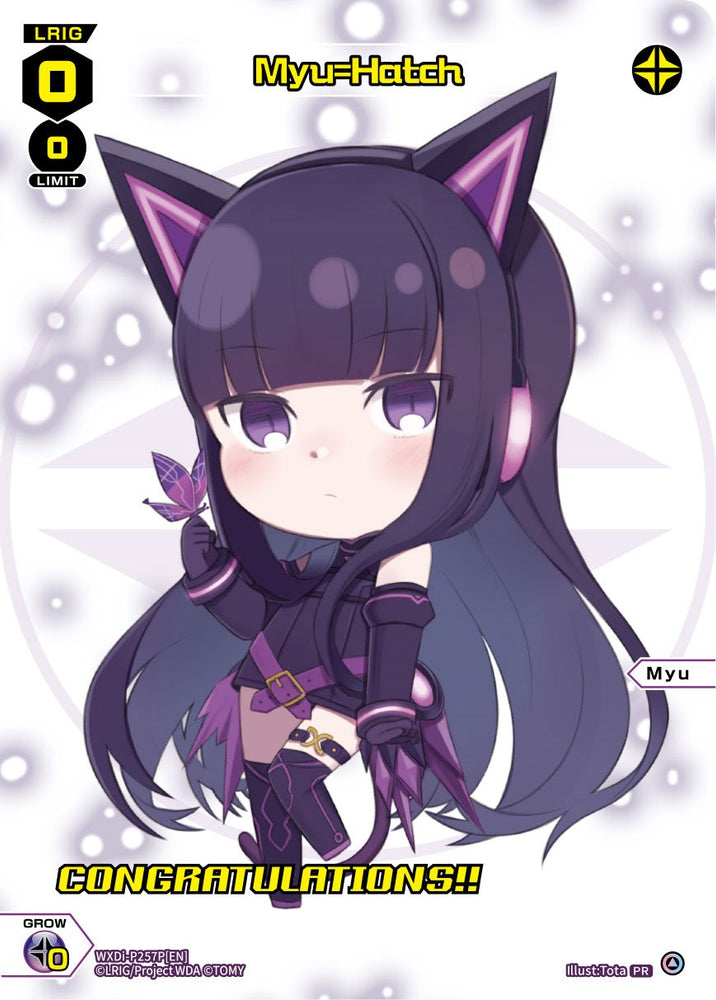 Myu=Hatch (November 2023/Winner) (WXDi-P257P[EN]) [Promo Cards]