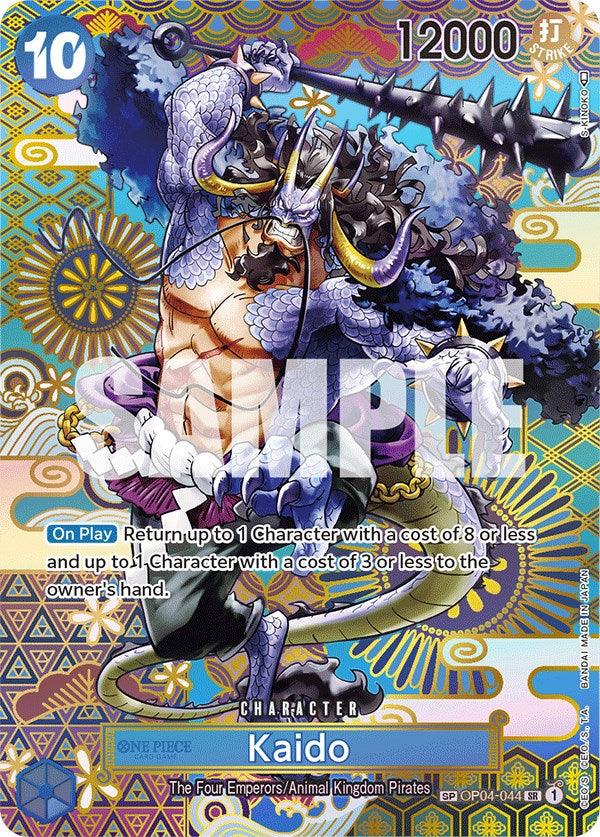 Kaido (SP) [Awakening of the New Era] (ONLINE ORDER ONLY)