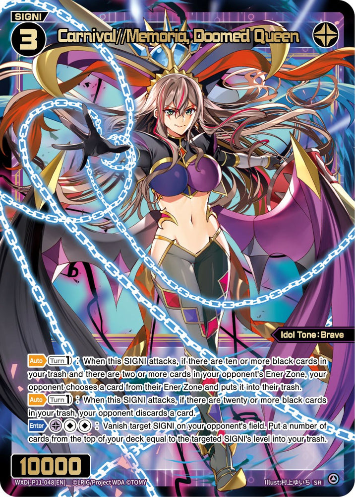 Carnival//Memoria, Doomed Queen (WXDi-P11-048[EN]) [Reunion Diva]