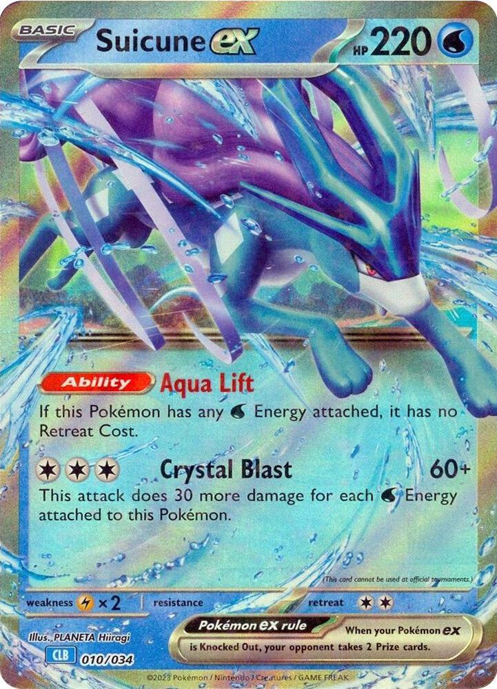 Suicune ex [Trading Card Game Classic] (Online Only)