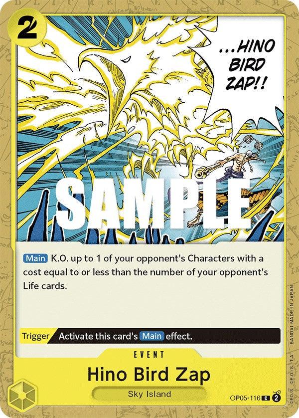 Hino Bird Zap [Awakening of the New Era] (ONLINE ORDER ONLY)