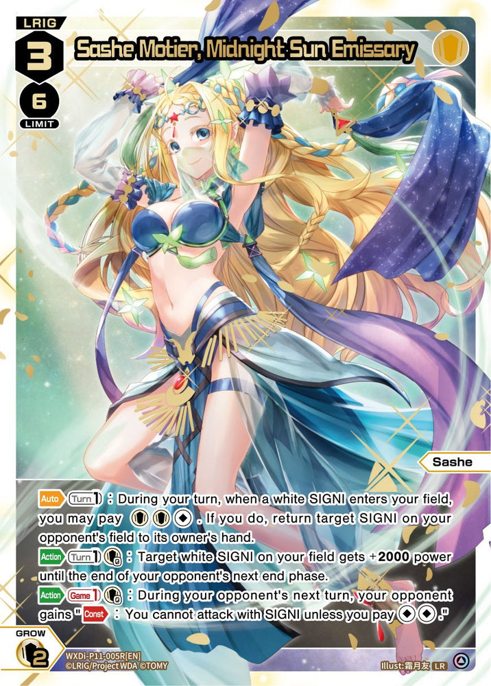 Sashe Motier, Midnight Sun Emissary (LR) (WXDi-P11-005R[EN]) [Reunion Diva]