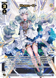 Mugen - Q - // Mugen - A - (LR) (WXDi-P11-010AR[EN] // WXDi-P11-010BR[EN]) [Reunion Diva]