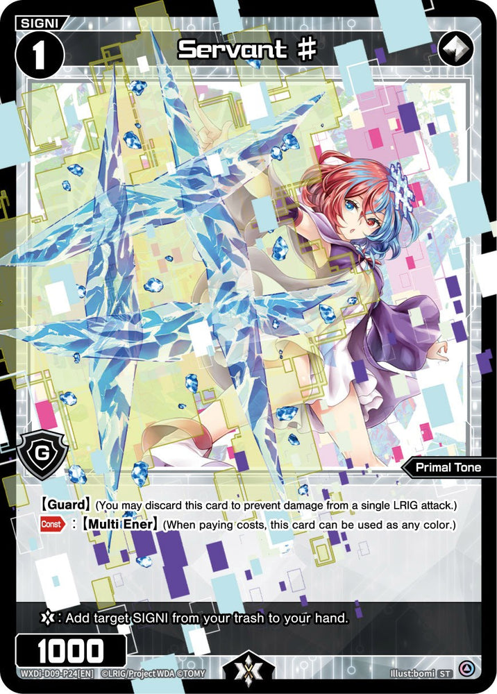 Servant # (WXDi-D09-P24[EN]) [Super Diva Deck: Double Heroines]
