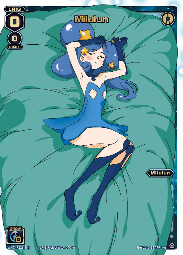 Milulun (Box Topper) (WXDi-P226[EN]) [Promo Cards]