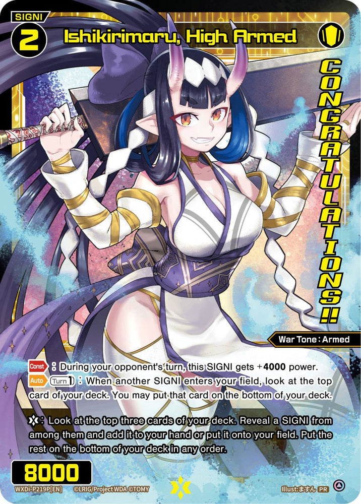Ishikirimaru, High Armed (October 2023) (Winner) (WXDi-P219P[EN]) [Promo Cards]