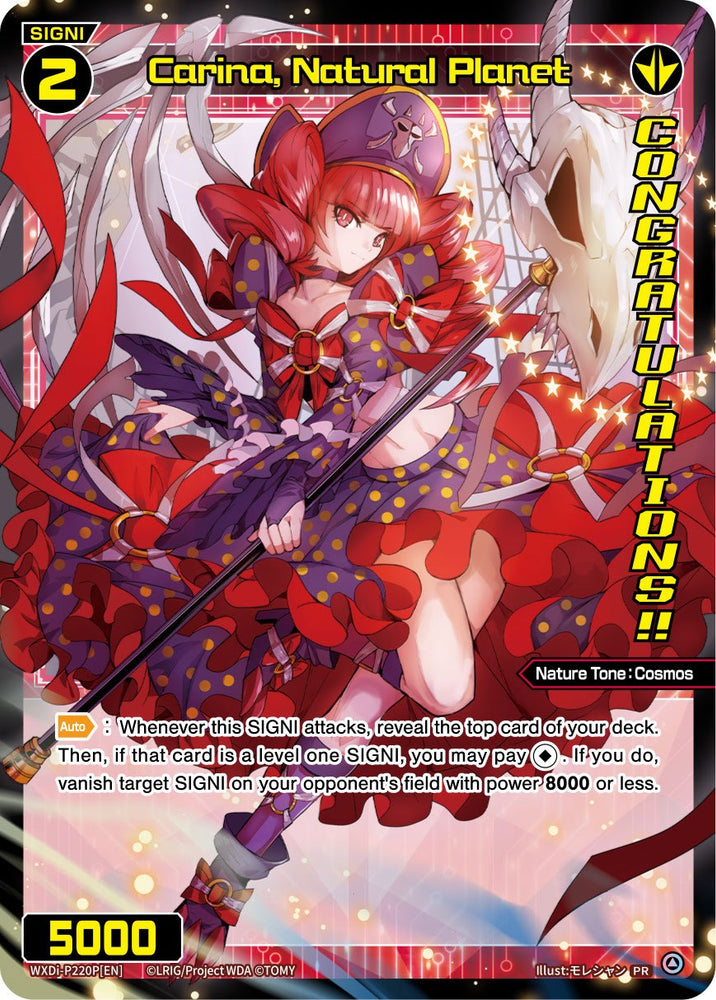Carina, Natural Planet (October 2023) (Winner) (WXDi-P220P[EN]) [Promo Cards]