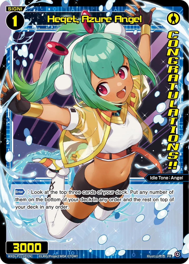 Heqet, Azure Angel (October 2023) (Winner) (WXDi-P221P[EN]) [Promo Cards]