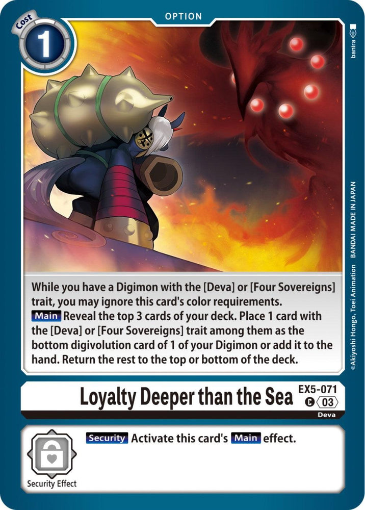 Loyalty Deeper than the Sea [EX5-071] [Animal Colosseum] (ONLINE ORDER ONLY)