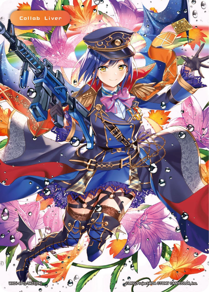 Collab Liver Token (03) (WXDi-CP01-TK03[EN]) [Collab Booster: Nijisanji Diva]