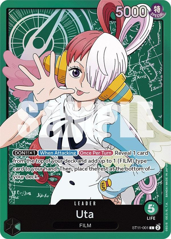 Uta [Starter Deck: Uta] (ONLINE ORDER ONLY)