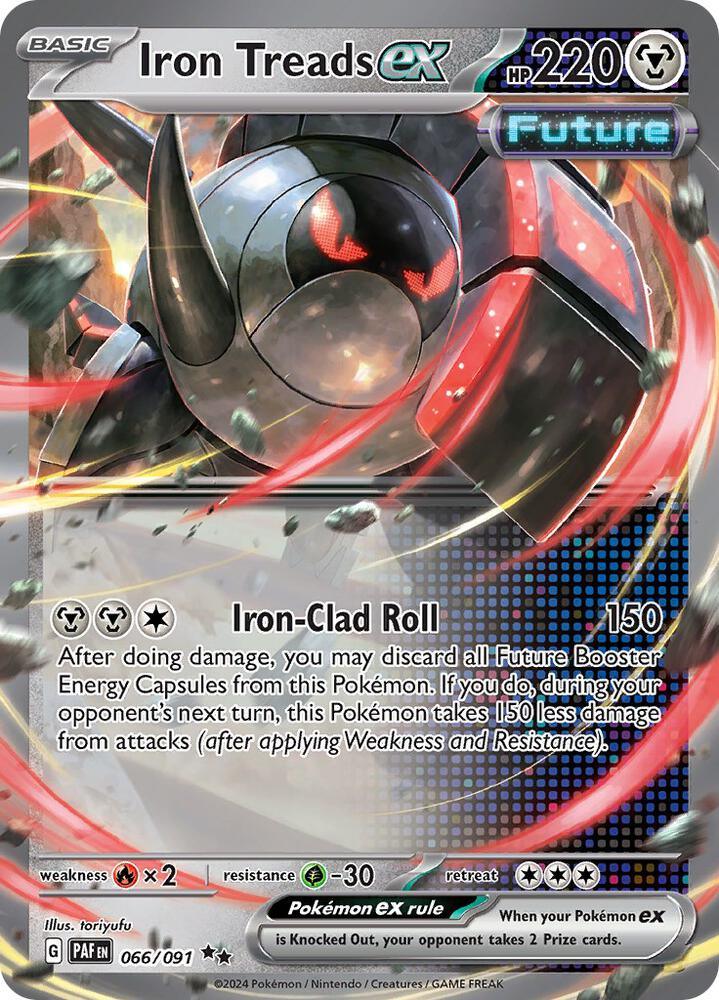 Iron Treads ex (066/091) [Scarlet & Violet: Paldean Fates] (Online Only)