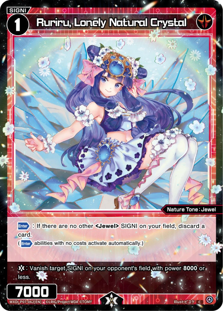 Ruriru, Lonely Natural Crystal (WXDi-P07-062[EN]) [Welcome Back Diva -Lostorage-]