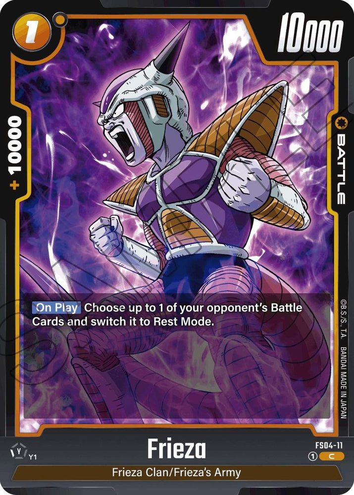 Frieza (FS04-11) [Starter Deck: Frieza] (ONLINE ORDER ONLY)