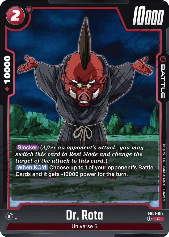 Dr. Rota [Awakened Pulse] (ONLINE ORDER ONLY)