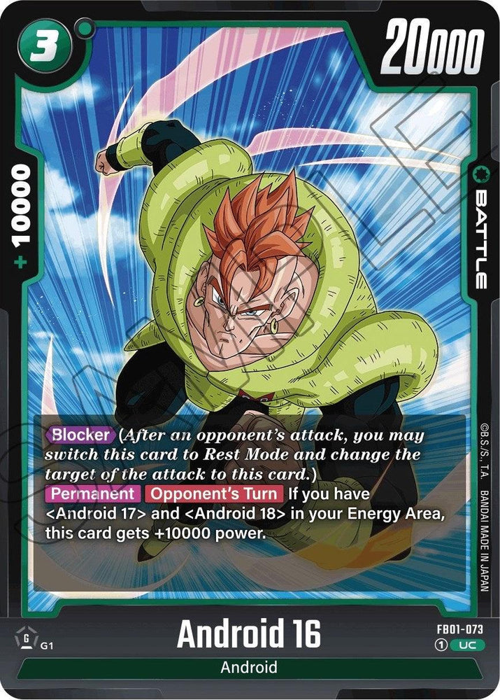 Android 16 (FB01-073) [Awakened Pulse] (ONLINE ORDER ONLY)