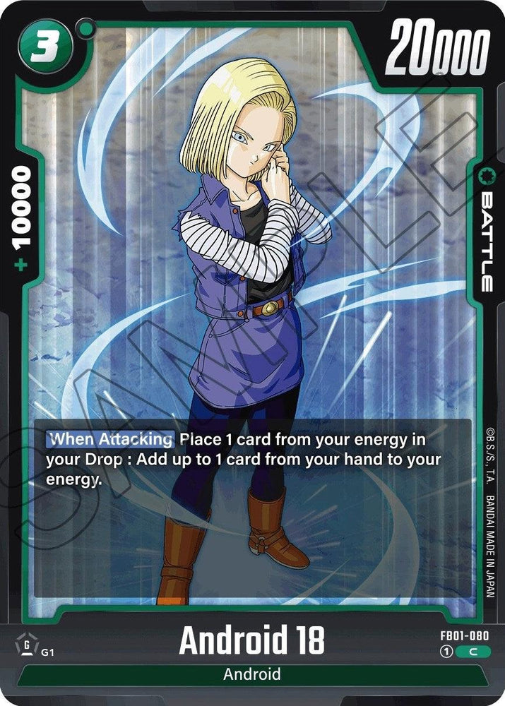 Android 18 (FB01-080) [Awakened Pulse] (ONLINE ORDER ONLY)