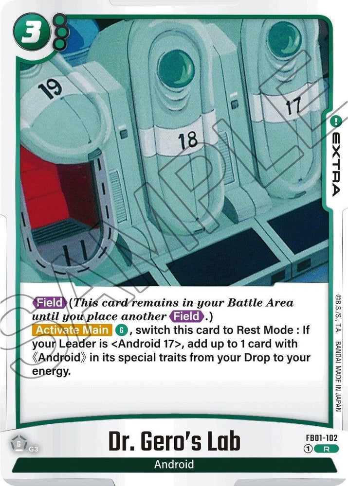 Dr. Gero's Lab [Awakened Pulse] (ONLINE ORDER ONLY)