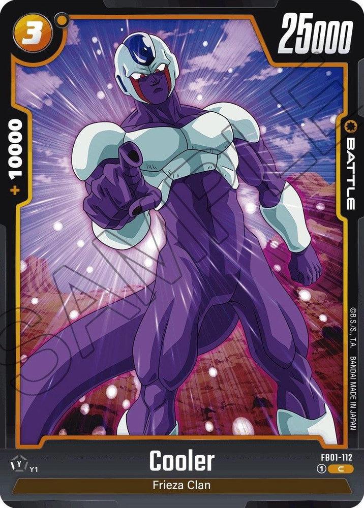 Cooler (FB01-112) [Awakened Pulse] (ONLINE ORDER ONLY)