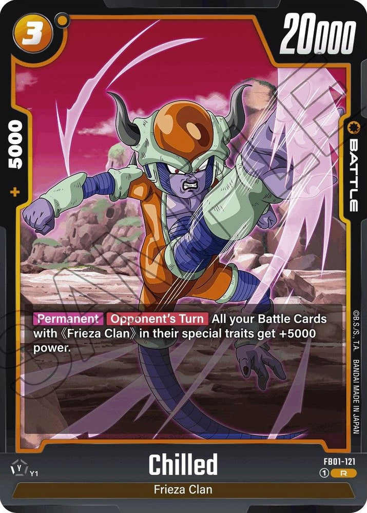Chilled [Awakened Pulse] (ONLINE ORDER ONLY)