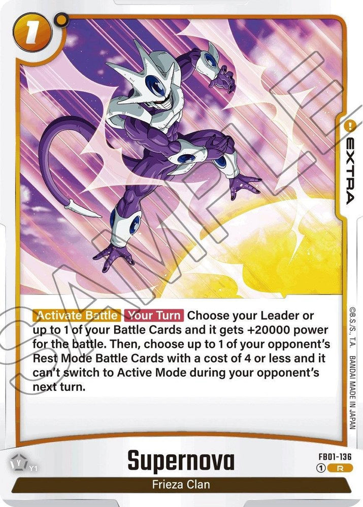 Supernova [Awakened Pulse] (ONLINE ORDER ONLY)