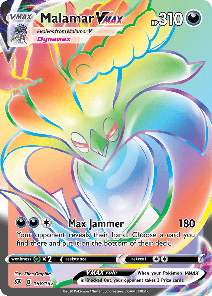 Malamar VMAX (198/192) [Sword & Shield: Rebel Clash] (Online Only)