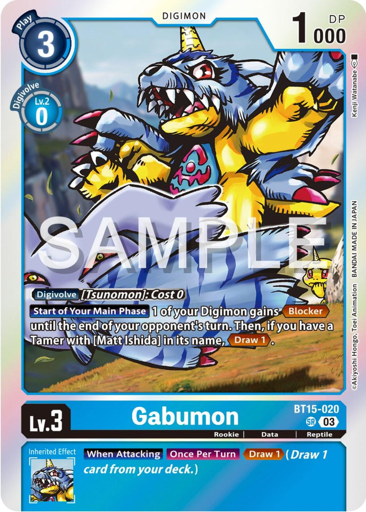 Gabumon [BT15-020] [Exceed Apocalypse] (ONLINE ORDER ONLY)