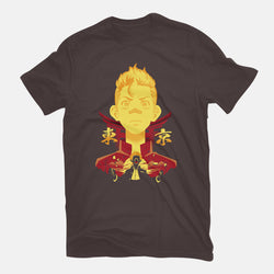 1st Division Captain (Online Order Only)