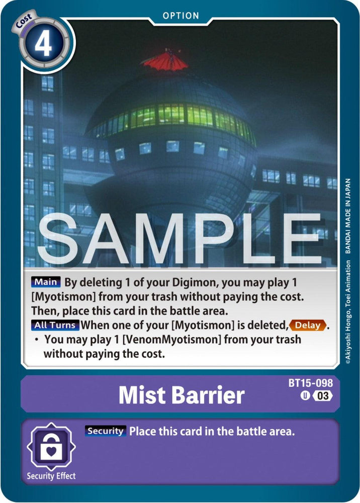 Mist Barrier [BT15-098] [Exceed Apocalypse] (ONLINE ORDER ONLY)
