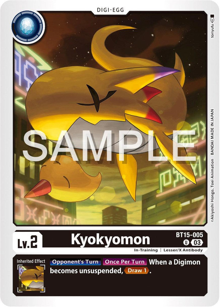 Kyokyomon [BT15-005] [Exceed Apocalypse] (ONLINE ORDER ONLY)