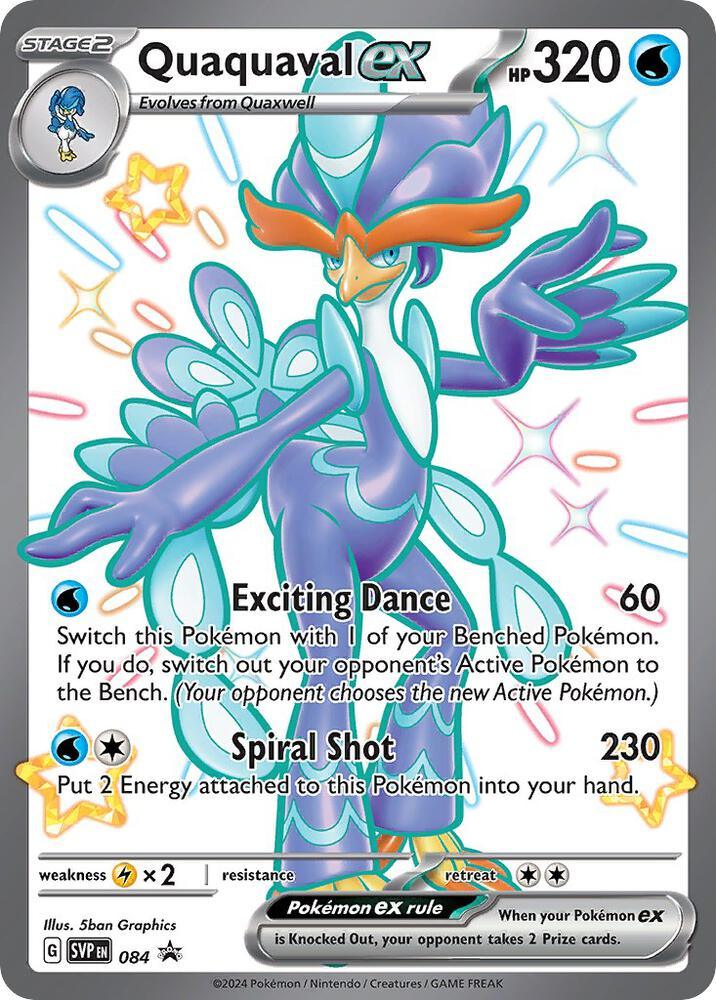 Quaquaval ex (084) [Scarlet & Violet: Black Star Promos] (Online Only)