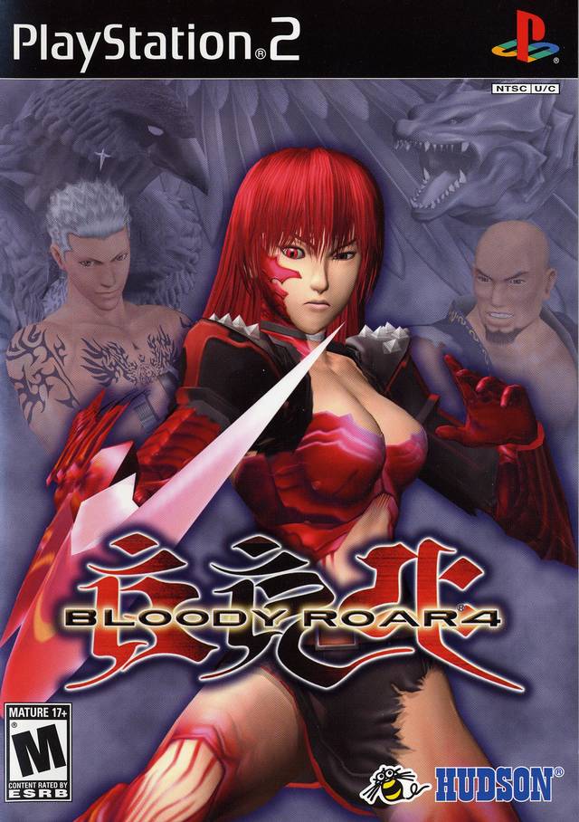 Bloody Roar 4 (Playstation 2) (Online Order Only)