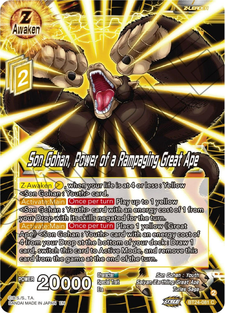 Son Gohan, Power of a Rampaging Great Ape (BT24-081) [Beyond Generations] (ONLINE ORDER ONLY)