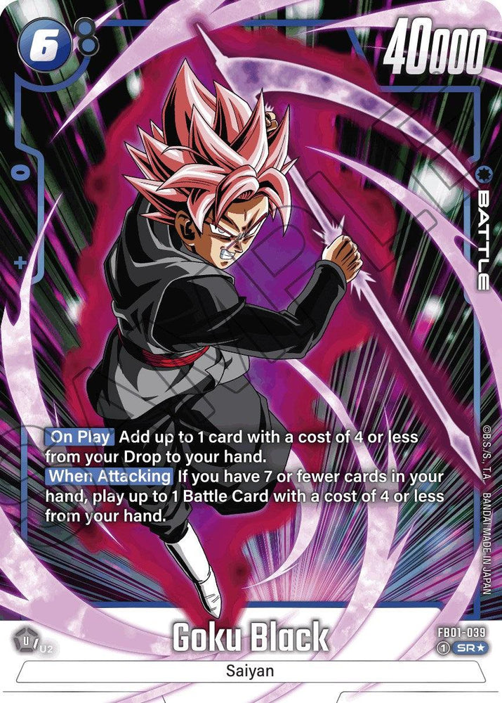 Goku Black (FB01-039) (Alternate Art) [Awakened Pulse] (ONLINE ORDER ONLY)