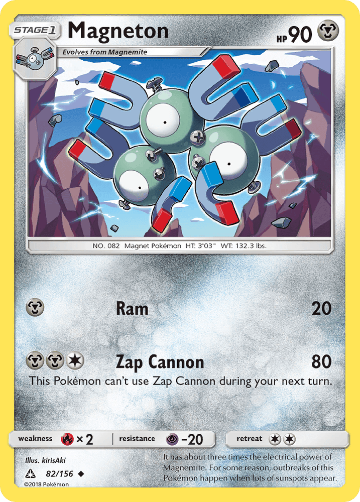 Magneton (82/156) [Sun & Moon: Ultra Prism] (Online Only)