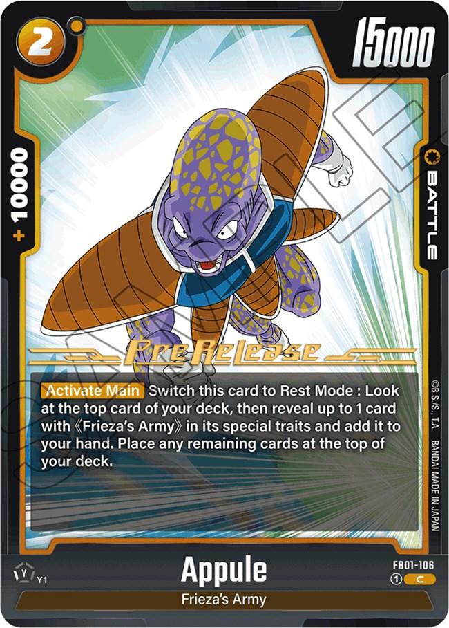 Appule [Awakened Pulse Pre-Release Cards] (ONLINE ORDER ONLY)