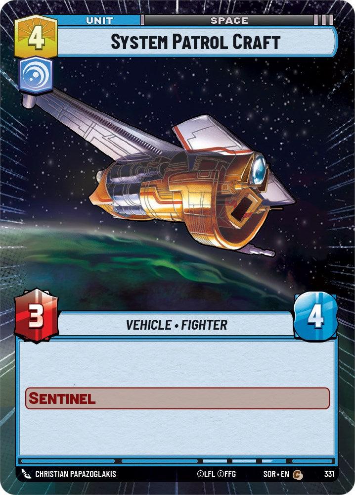 System Patrol Craft (Hyperspace) (331) [Spark of Rebellion] (ONLINE ORDER ONLY)