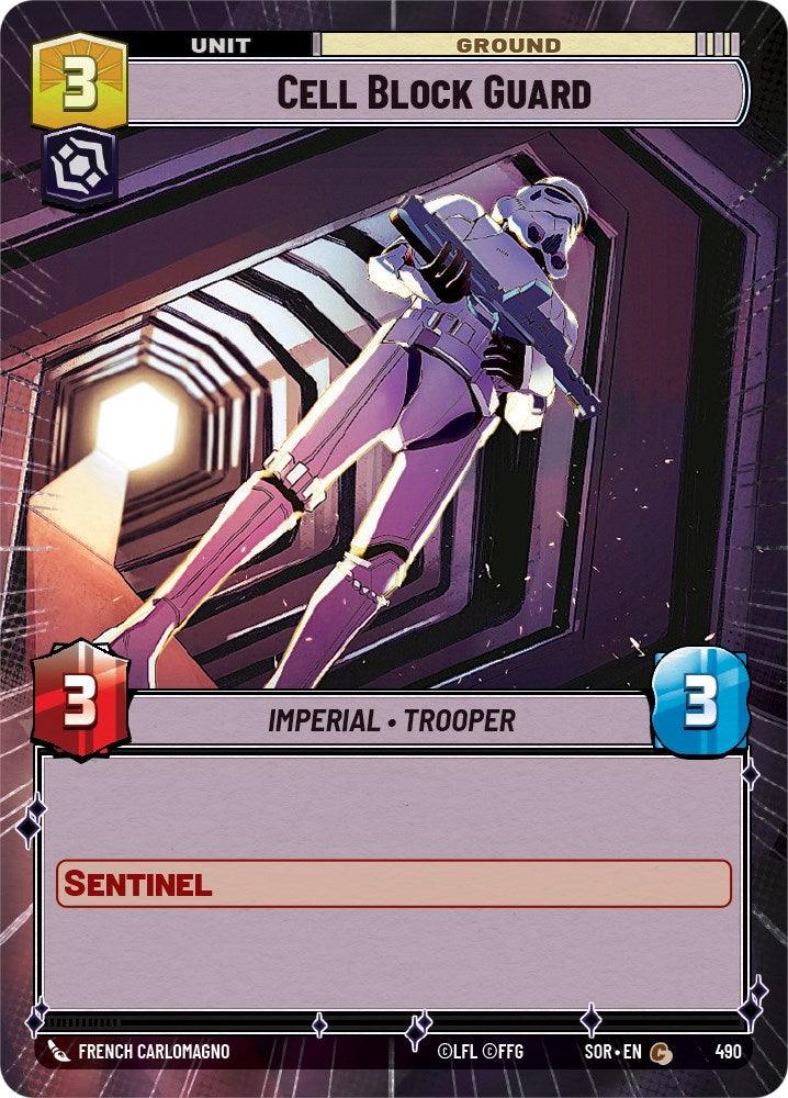 Cell Block Guard (Hyperspace) (490) [Spark of Rebellion] (ONLINE ORDER ONLY)