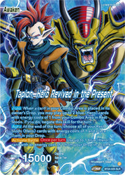 Tapion // Tapion, Hero Revived in the Present (SLR) (BT24-025) [Beyond Generations] (ONLINE ORDER ONLY)