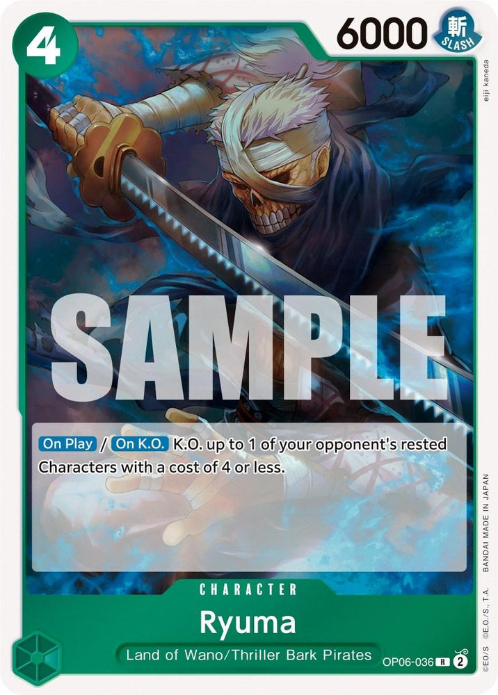 Ryuma [Wings of the Captain] (ONLINE ORDER ONLY)