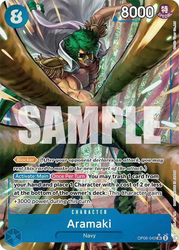 Aramaki (Alternate Art) [Wings of the Captain] (ONLINE ORDER ONLY)