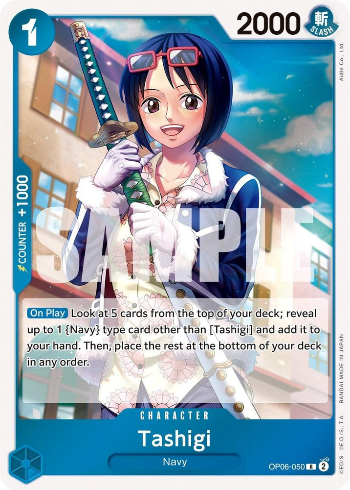 Tashigi [Wings of the Captain] (ONLINE ORDER ONLY)