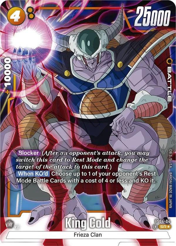 King Cold (Bonus Pack Alternate Art) [Starter Deck: Frieza] (ONLINE ORDER ONLY)