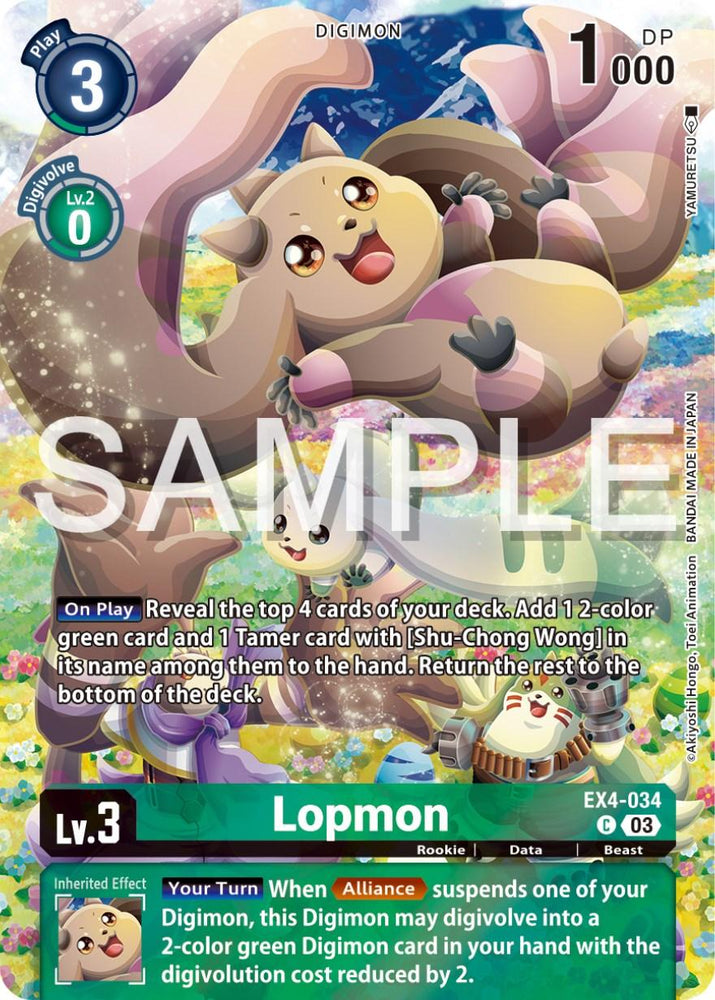 Lopmon [EX4-034] (Reprint) [Starter Deck: Double Typhoon Advanced Deck Set] (ONLINE ORDER ONLY)