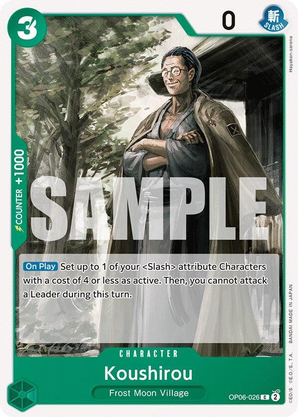 Koushirou [Wings of the Captain] (ONLINE ORDER ONLY)