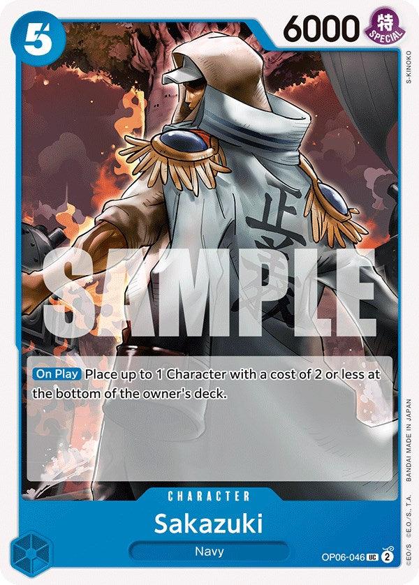 Sakazuki [Wings of the Captain] (ONLINE ORDER ONLY)