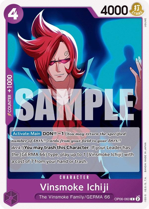 Vinsmoke Ichiji [Wings of the Captain] (ONLINE ORDER ONLY)